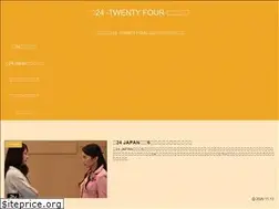 Sites similar to twenty-four.asia