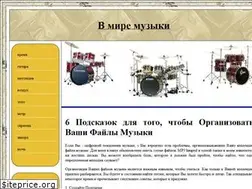 Sites similar to twentyone.ml