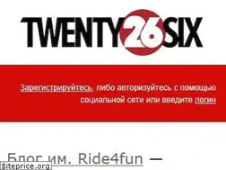 Sites similar to twentysix.ru