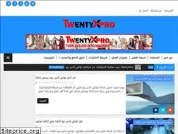 Sites similar to twentyxproarabic.blogspot.com