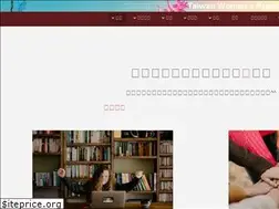 Sites similar to twepress.net