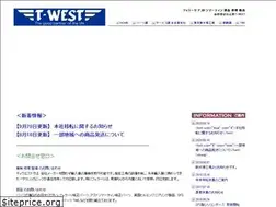 Sites similar to twest.co.jp