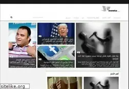 Sites similar to twesto.com