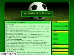 Sites similar to twezr.com