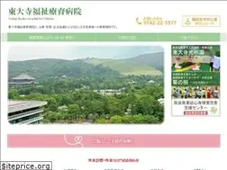 Sites similar to twf.or.jp