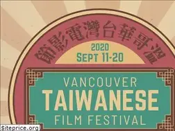 Sites similar to twff.ca
