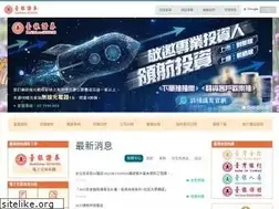 Sites similar to twfhcsec.com.tw