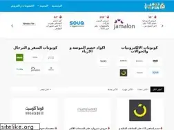 Sites similar to twfir.com