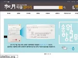 Sites similar to twgallery.com