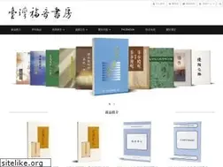 Sites similar to twgbr.org.tw