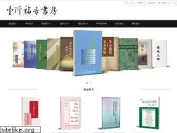 Sites similar to twgbr.org