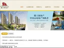 Sites similar to twgdc.com