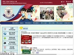 Sites similar to twghkhnmp.edu.hk