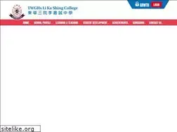 Sites similar to twghlkss.edu.hk