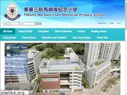 Sites similar to twghmkc.edu.hk