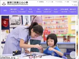 Sites similar to twghwssp.edu.hk