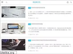 Sites similar to twghy.com