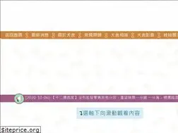 Sites similar to twgiwawa.com