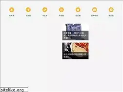 Sites similar to twgolife.com