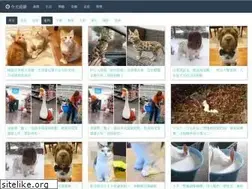 Sites similar to twgreatdaily.com