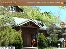 Sites similar to twguilin.com