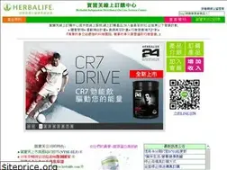 Sites similar to twhbl.com