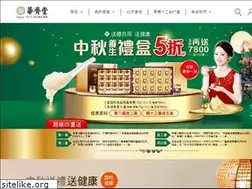 Sites similar to twhct.com.tw