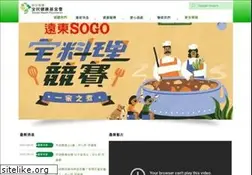 Sites similar to twhealth.org.tw