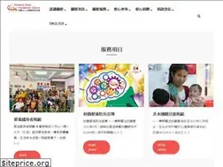 Sites similar to twhhf.org