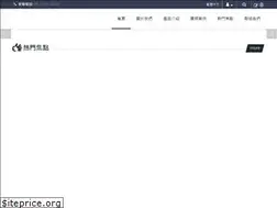Sites similar to twhih.com
