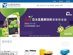 Sites similar to twhipoint.com