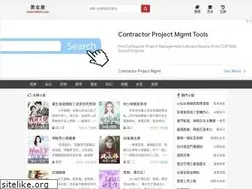 Sites similar to twhjw.com