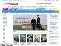 Sites similar to twhome.top
