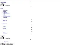 Sites similar to twi-middleeast.com