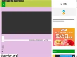Sites similar to twi55.com