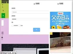 Sites similar to twi55.net