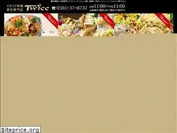 Sites similar to twice-akami.co.jp