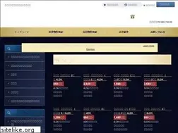 Sites similar to twice-inc.jp