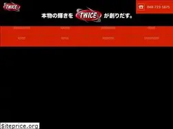 Sites similar to twice-japan.com