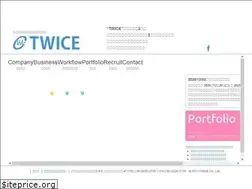 Sites similar to twice-office.co.jp