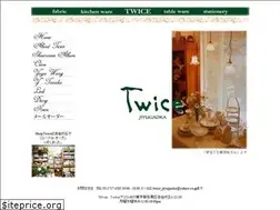 Sites similar to twicerose.jp