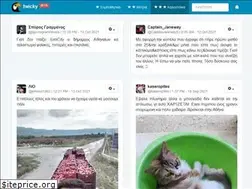 Sites similar to twicky.gr