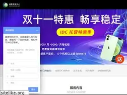 Sites similar to twidcnet.com
