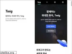 Sites similar to twig.money