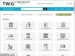 Sites similar to twig.su