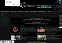 Sites similar to twigames.ru