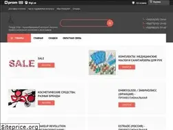 Sites similar to twiggy-shop.com.ua