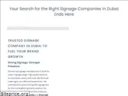 Sites similar to twigsadvertising.com