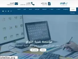 Sites similar to twiintech.com