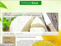 Sites similar to twilight-saga.ru